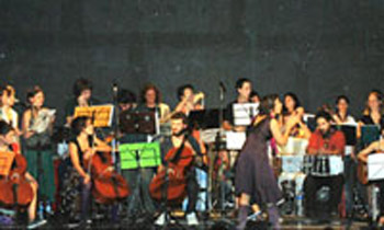Orquesta Sudamericana 