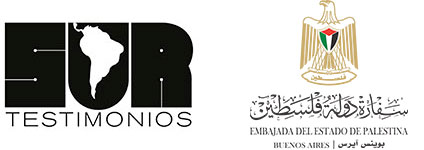 Logos de las instituciones de la obra